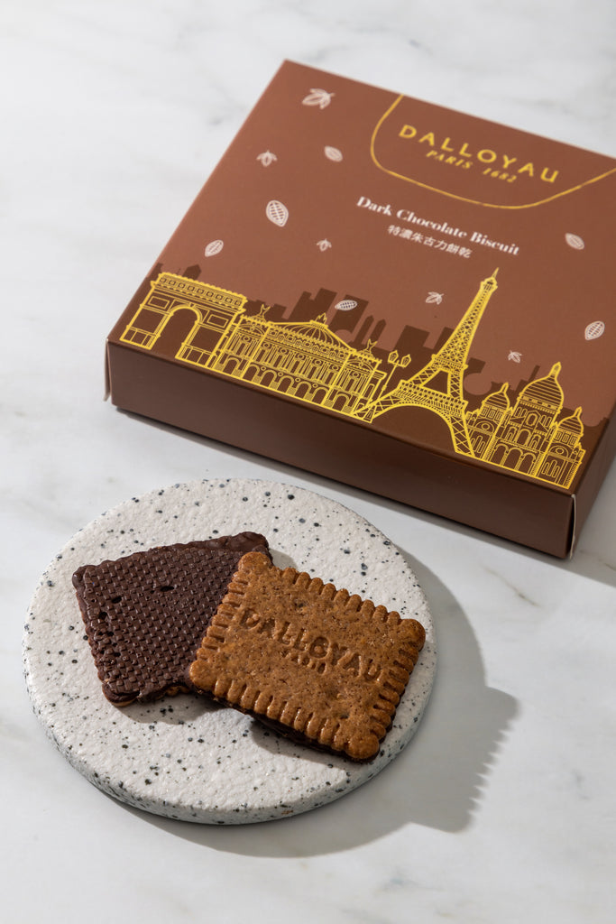 Dark Chocolate Biscuit