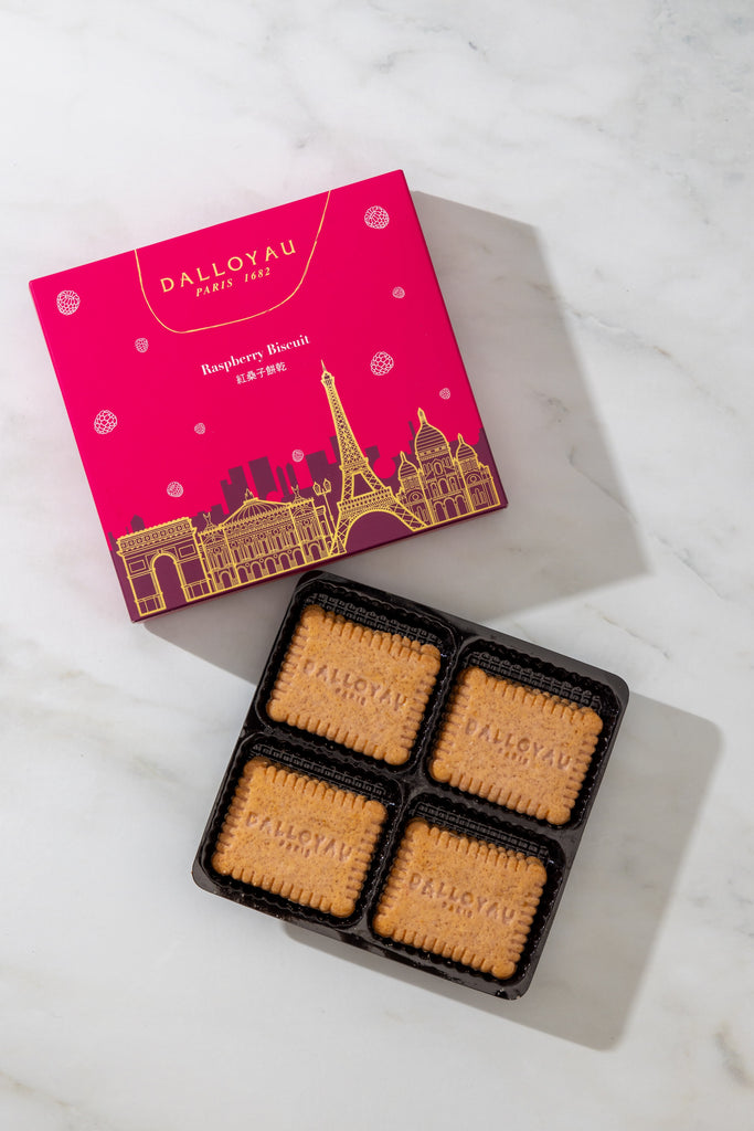 Raspberry Biscuit